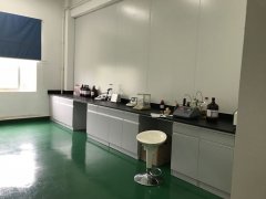 Physicochemical room